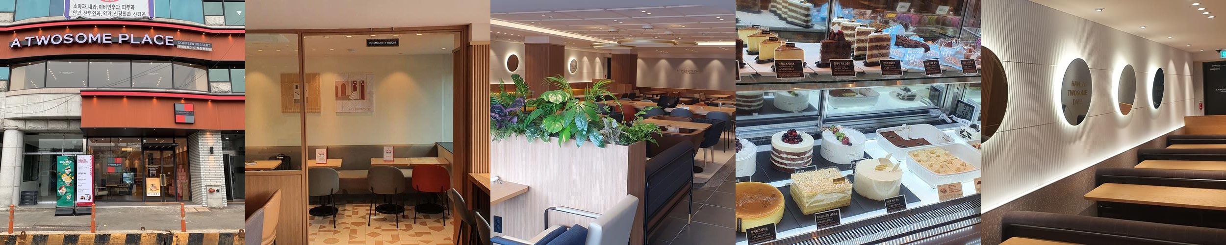 부천 원종동 맛집 베스트 추천 리스트 TOP 10