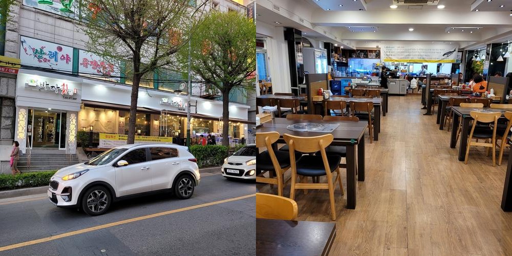 부천 원종동 맛집 베스트 추천 리스트 TOP 10