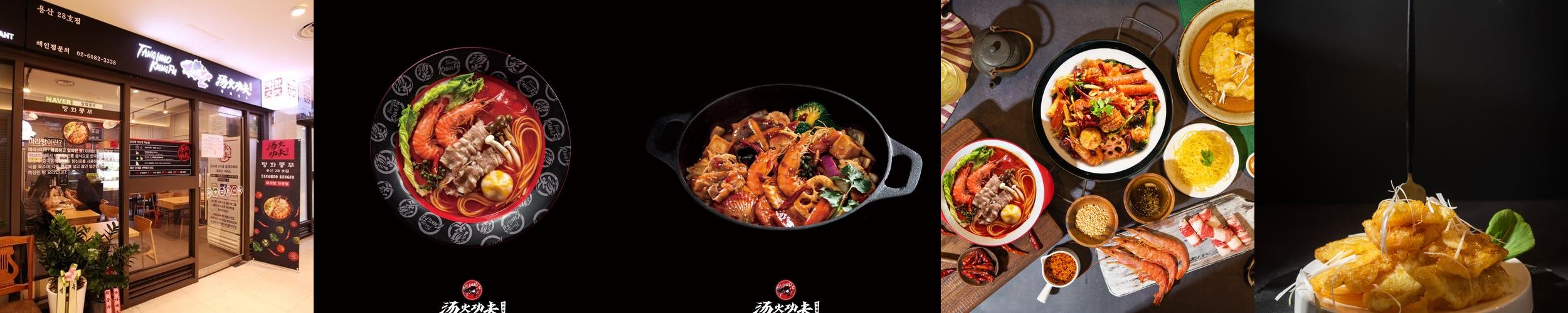 용산 아이파크몰 중식 베스트 추천 리스트 TOP 10 용산 아이파크몰 중식 베스트 추천 리스트 TOP 10