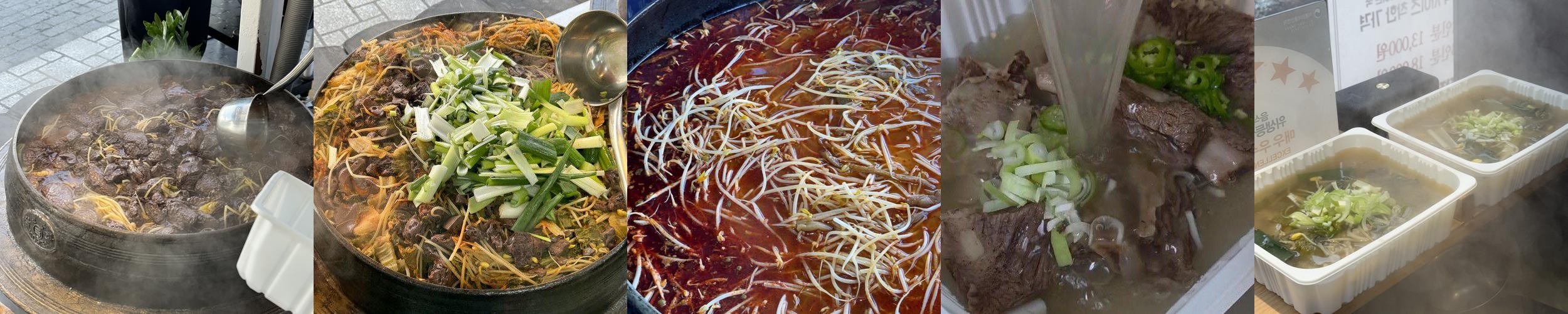 역삼동 고기집 베스트 추천 리스트 TOP 10