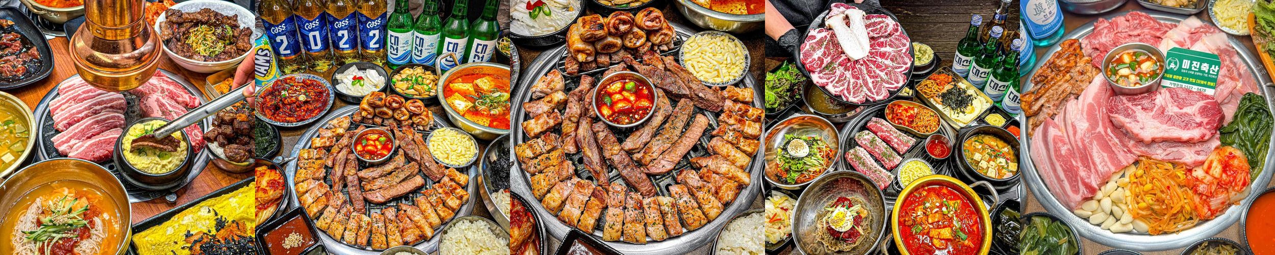 부산 사직동 고기집 베스트 추천 리스트 TOP 10