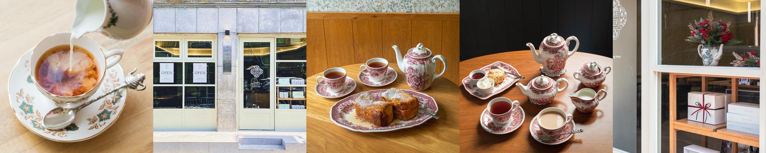 옥천 커피숍 베스트 추천 리스트 TOP 10