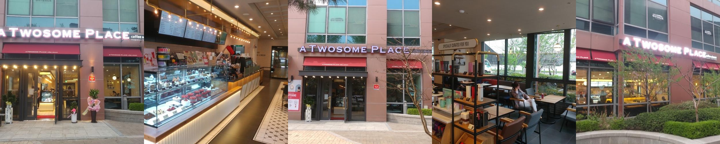 옥천 커피숍 베스트 추천 리스트 TOP 10