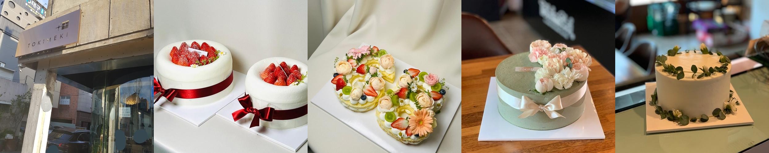 대구 남산역 맛집 베스트 추천 리스트 TOP 10