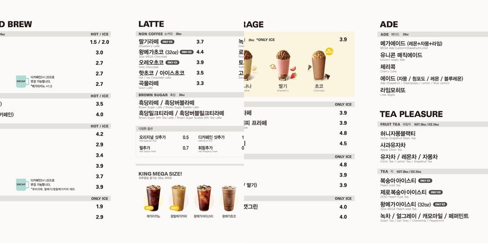 대구 서문시장 맛집 베스트 추천 리스트 TOP 10