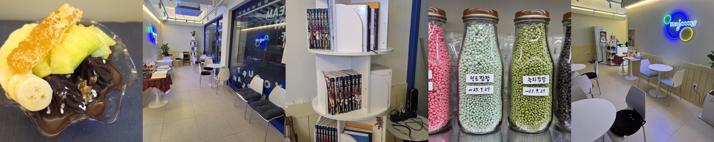 청주 동남지구 카페 베스트 추천 리스트 TOP 10