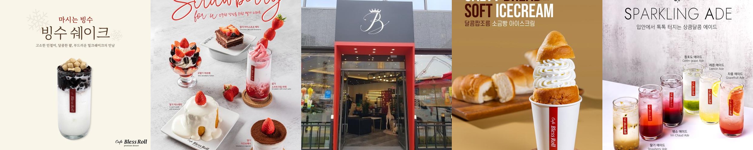 청주 동남지구 카페 베스트 추천 리스트 TOP 10