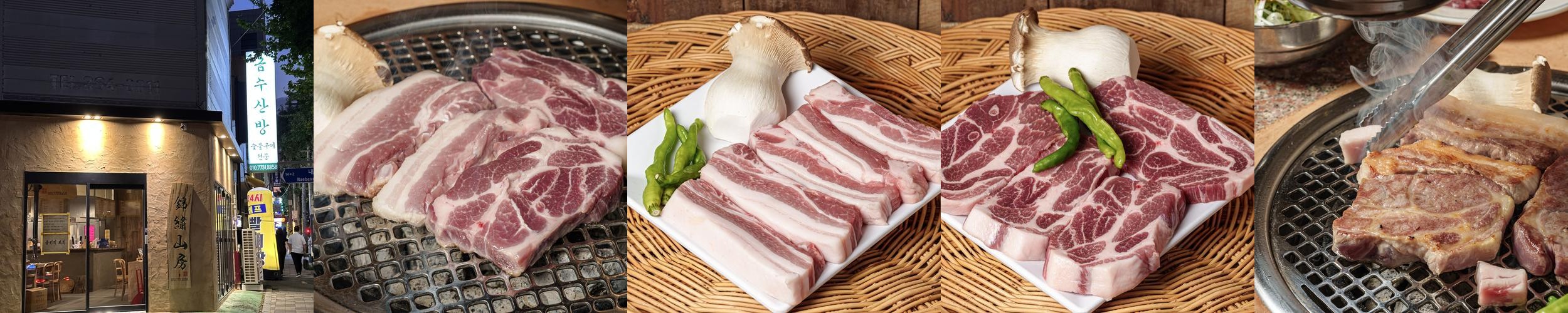 광주 고기맛집 베스트 추천 리스트 TOP 10 광주 고기맛집 베스트 추천 리스트 TOP 10