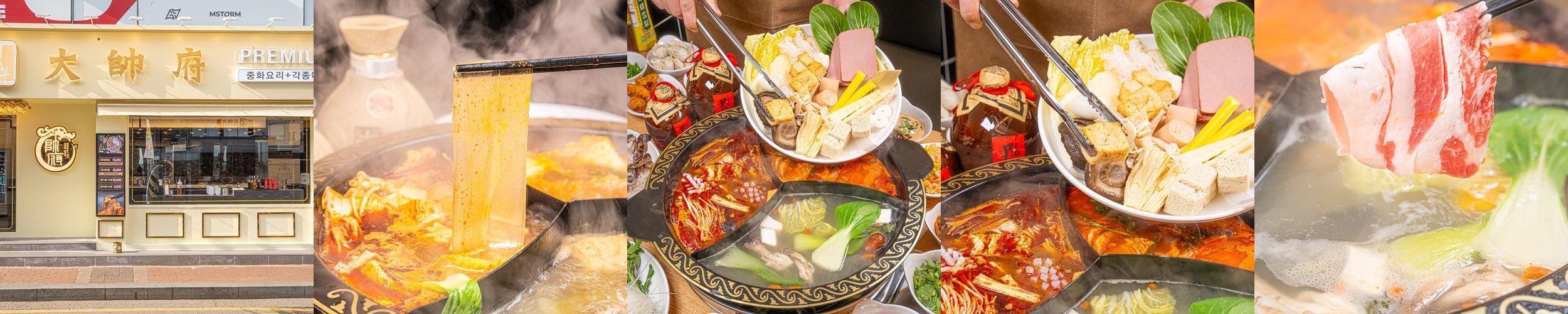 경기광주 맛집 베스트 추천 리스트 TOP 10