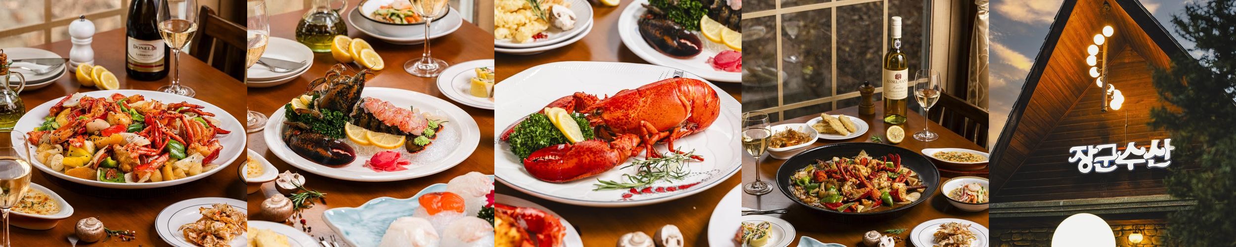 경기광주 맛집 베스트 추천 리스트 TOP 10