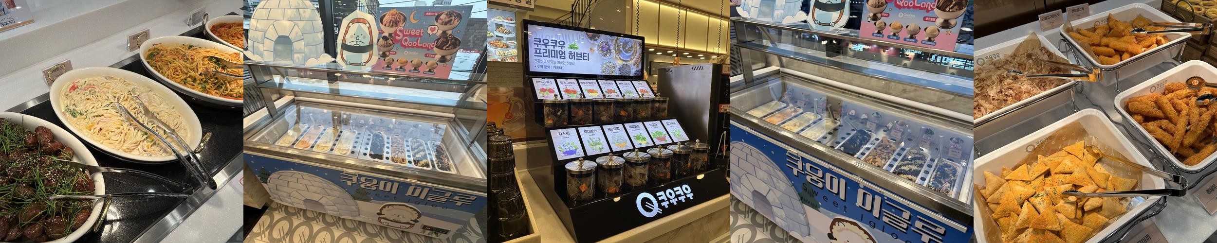 경기광주 맛집 베스트 추천 리스트 TOP 10