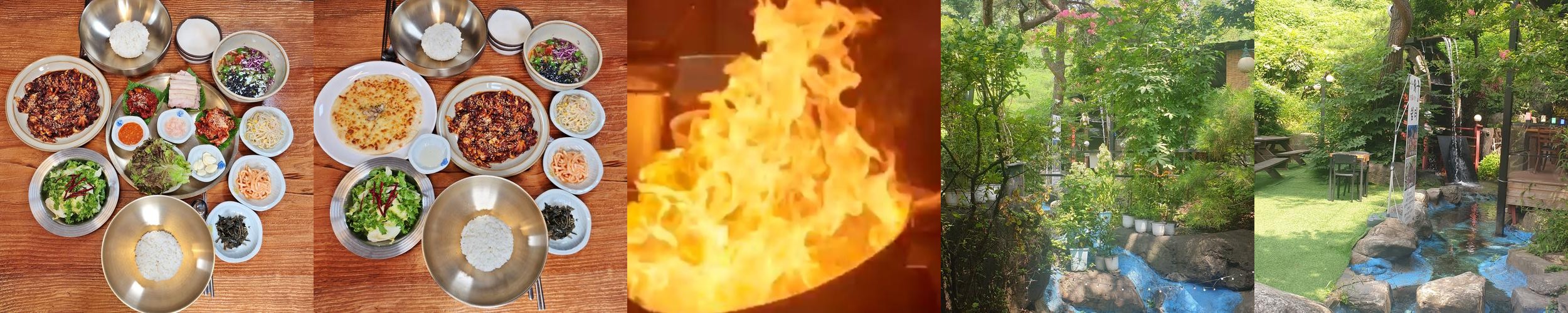 경기광주 맛집 베스트 추천 리스트 TOP 10