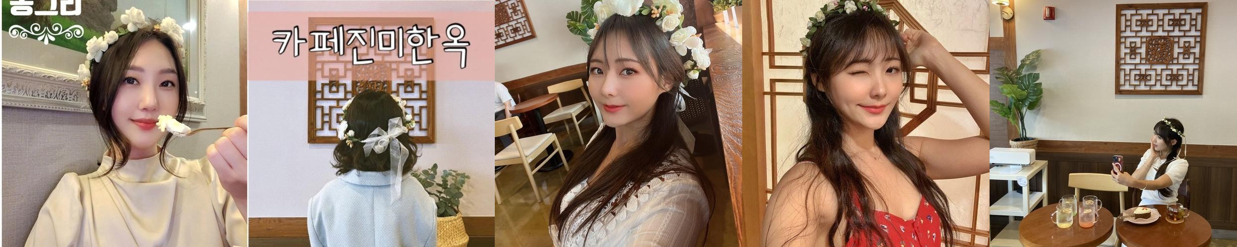 여의도 대형 카페 베스트 추천 리스트 TOP 10