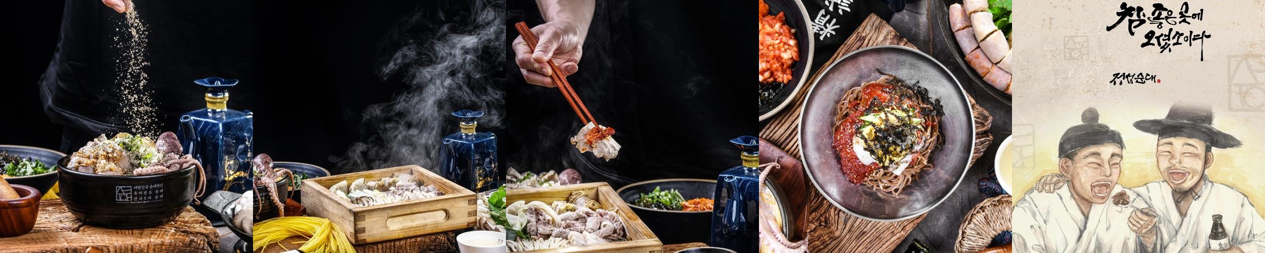 기장 밥집 베스트 추천 리스트 TOP 10 기장 밥집 베스트 추천 리스트 TOP 10