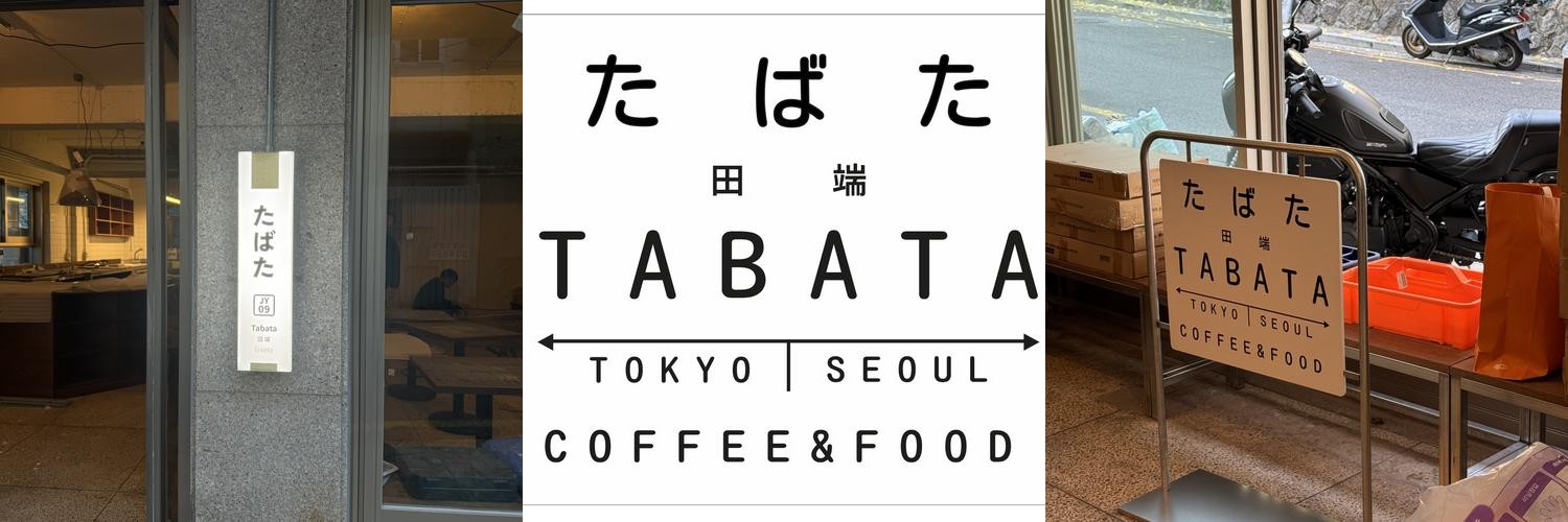 아이파크몰 카페 베스트 추천 리스트 TOP 10