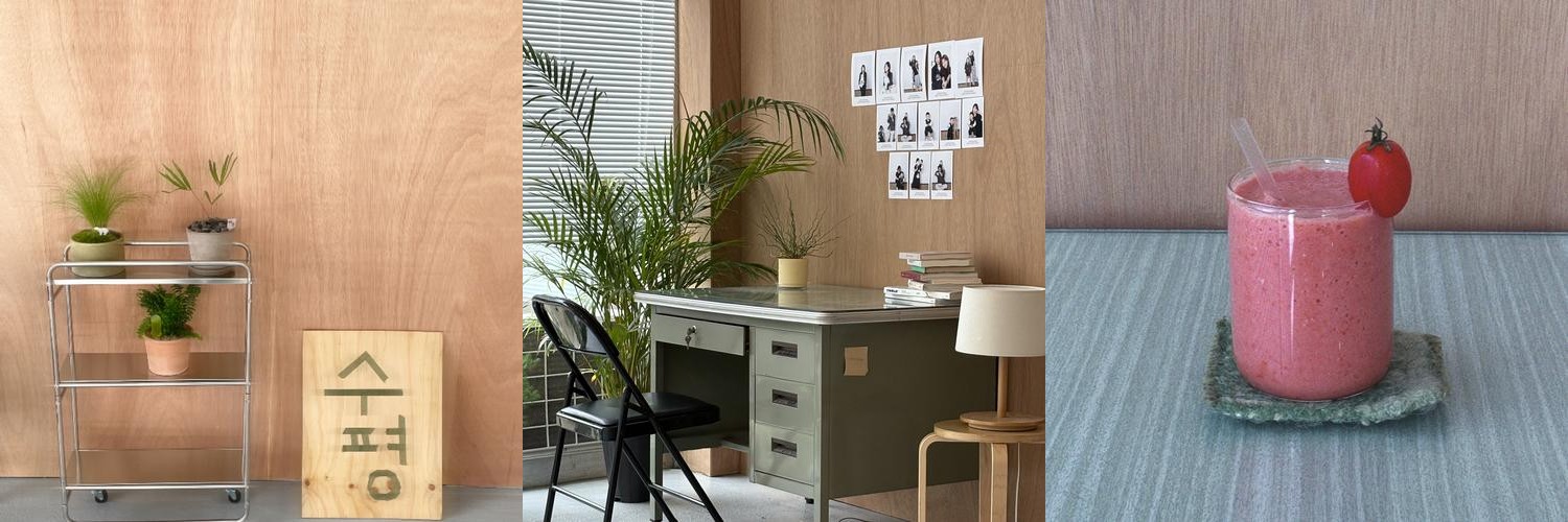 수평: 태안의 감성 카페|태안 커피숍 추천 수평: 태안의 감성 카페