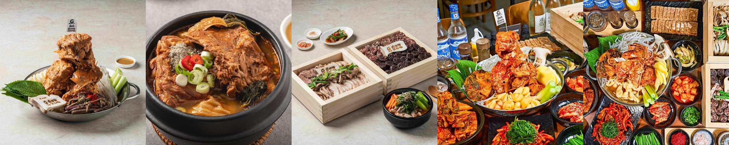 광화문역 근처 맛집 베스트 추천 리스트 TOP 10 광화문역 근처 맛집 베스트 추천 리스트 TOP 10