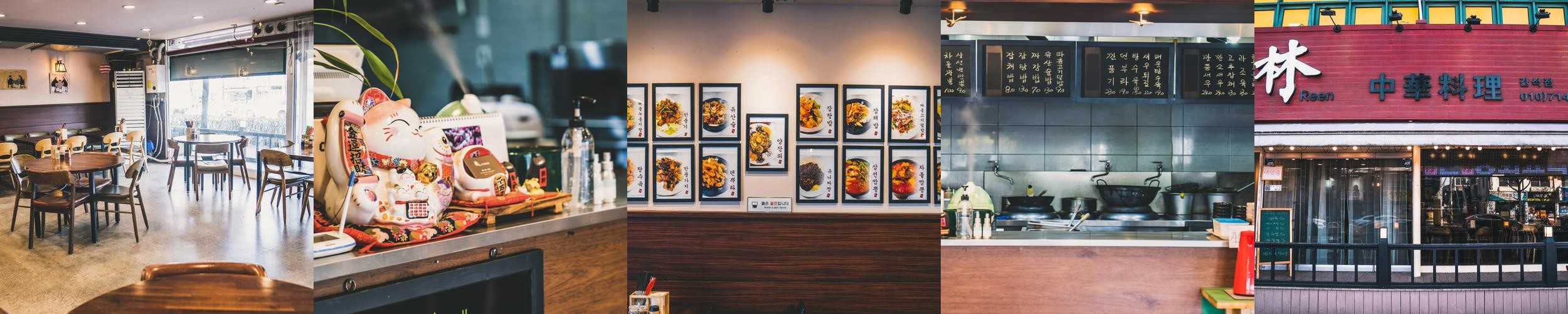 간석역 맛집 베스트 추천 리스트 TOP 10 간석역 맛집 베스트 추천 리스트 TOP 10