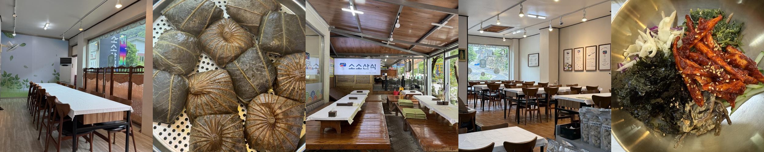 순천 꼬막정식 맛집 베스트 추천 리스트 TOP 9