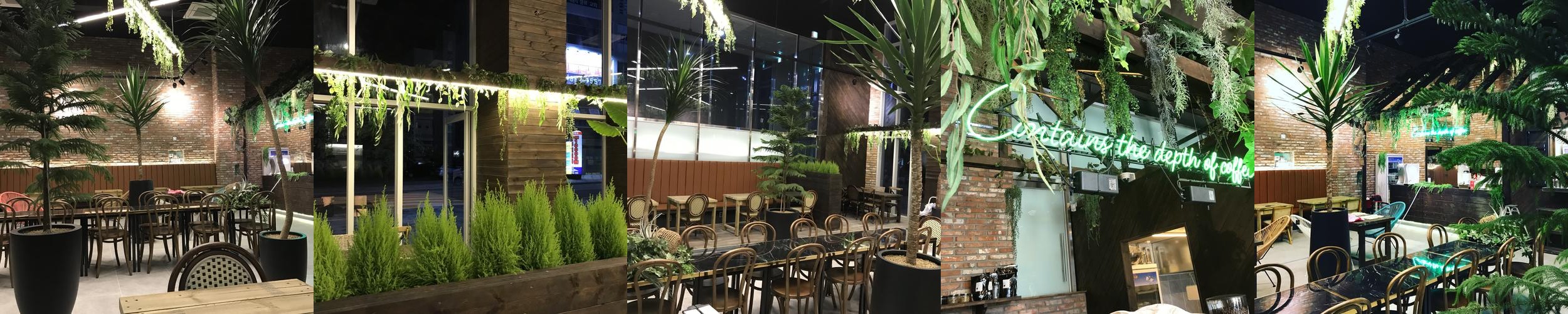 세종 아름동 맛집 베스트 추천 리스트 TOP 10