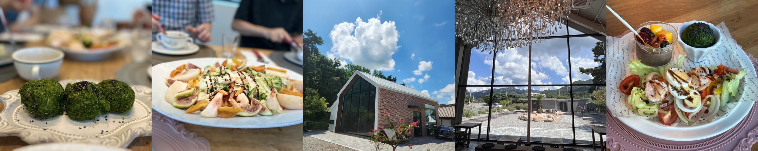 영암 맛집 베스트 추천 리스트 TOP 10