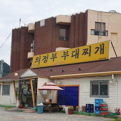 자라섬 맛집 베스트 추천 리스트 TOP 10