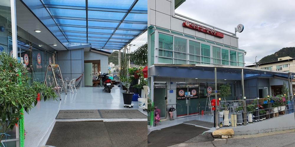 자라섬 맛집 베스트 추천 리스트 TOP 10