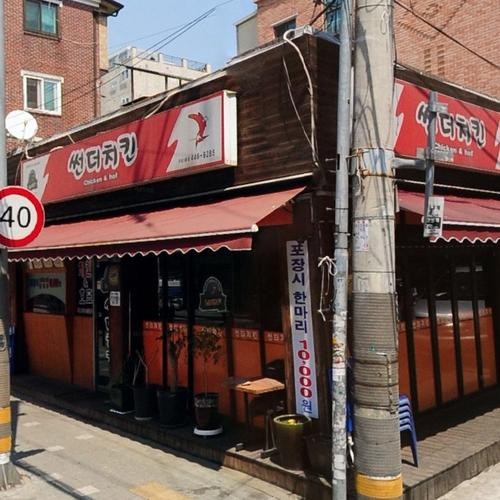 구의역 치킨 베스트 추천 리스트 TOP 10