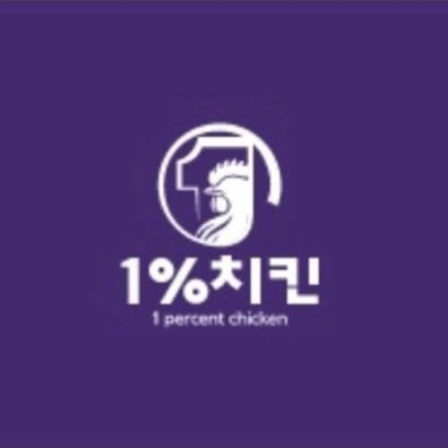 구의역 치킨 베스트 추천 리스트 TOP 10
