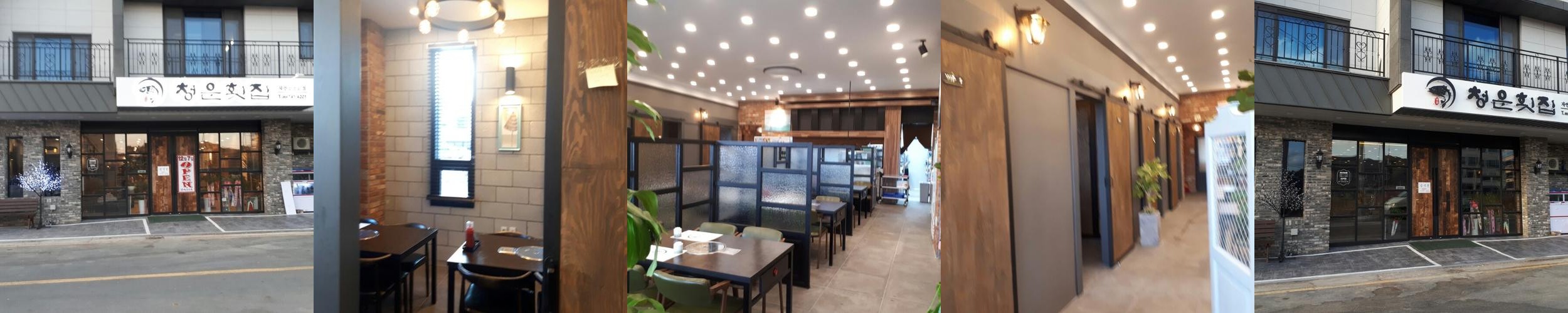 진주 평거동 횟집 베스트 추천 리스트 TOP 10