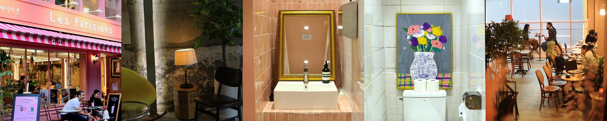 고양시 대형카페 베스트 추천 리스트 TOP 10