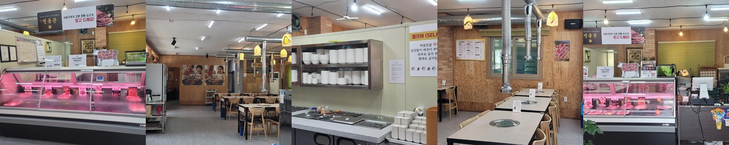 밀양 단장면 맛집 베스트 추천 리스트 TOP 10