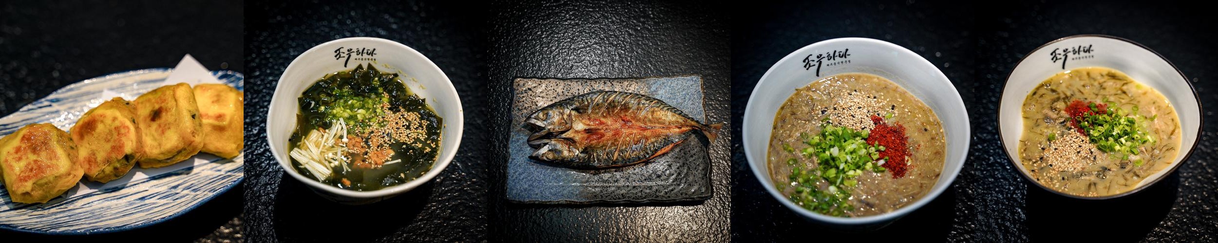 제주 갈치구이 베스트 추천 리스트 TOP 10