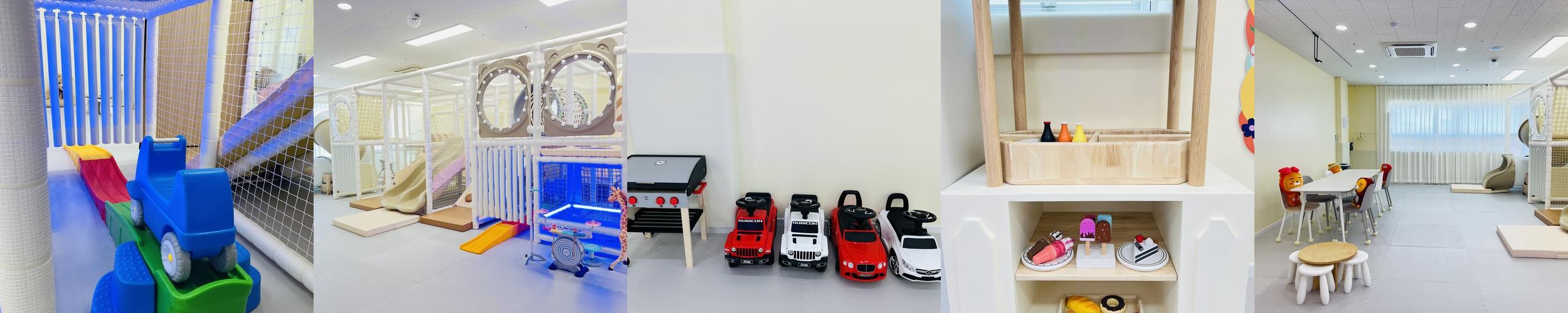 전주 키즈카페 베스트 추천 리스트 TOP 10