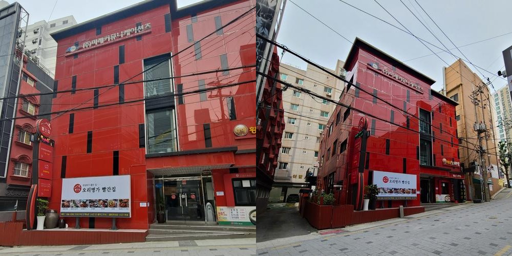 부산 괴정 맛집 베스트 추천 리스트 TOP 10