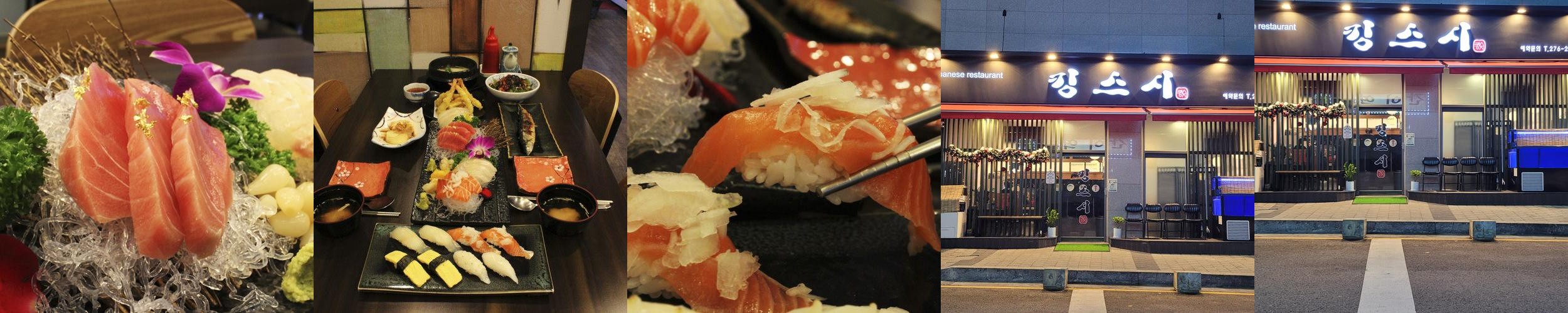 죽전 맛집 베스트 추천 리스트 TOP 10