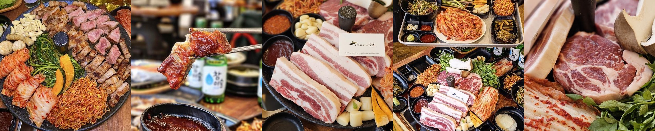 수서역 회식 베스트 추천 리스트 TOP 10 수서역 회식 베스트 추천 리스트 TOP 10