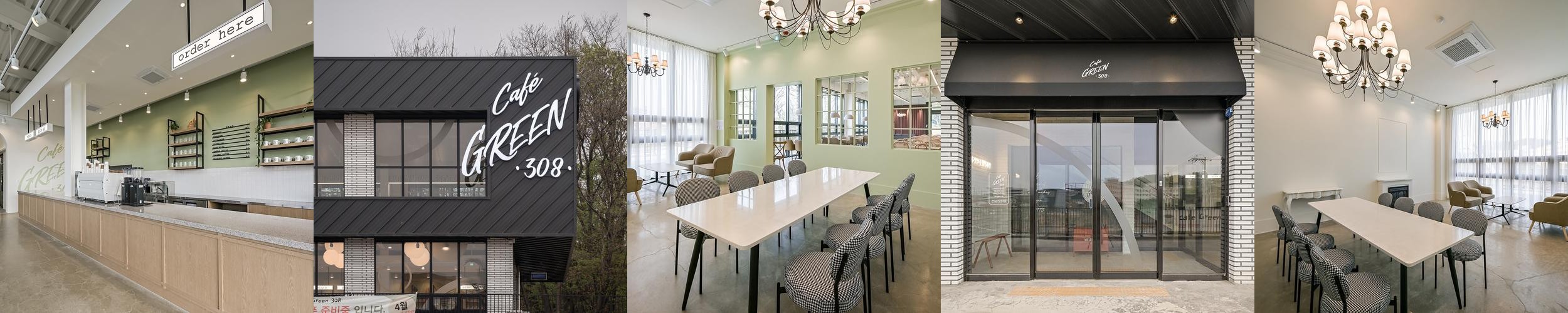 화성시 대형 카페 베스트 추천 리스트 TOP 10