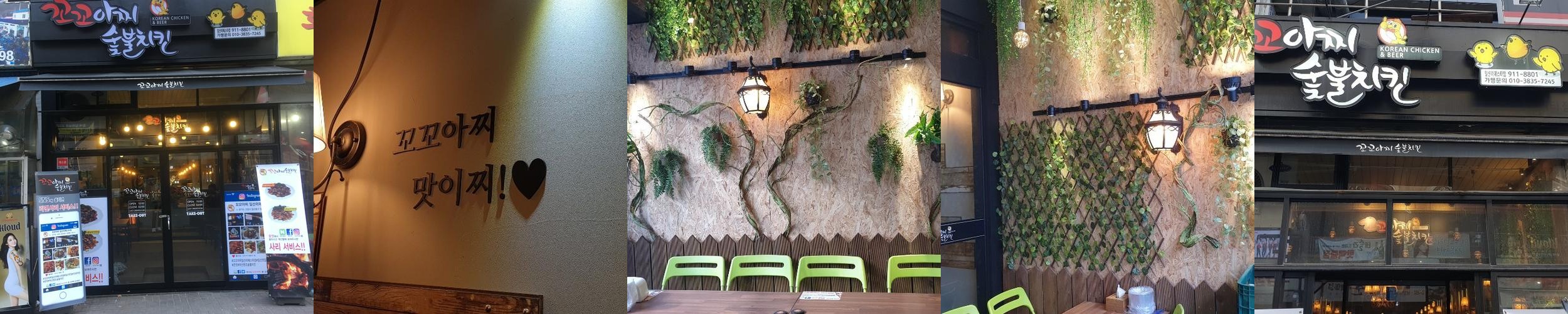 일산 라페스타 맛집 베스트 추천 리스트 TOP 10