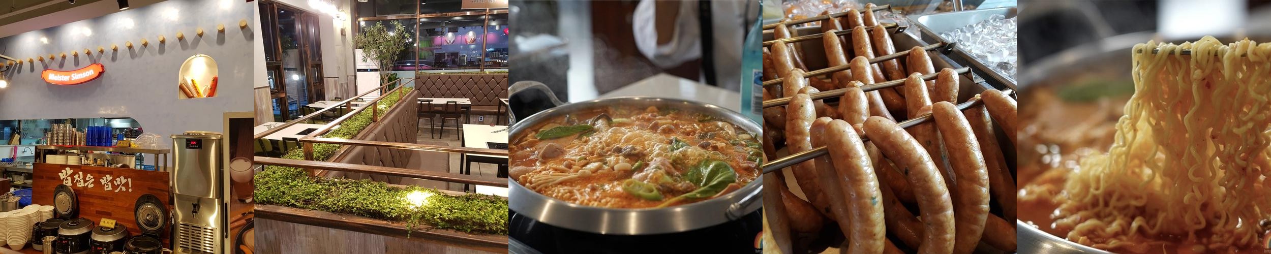 경기광주 시내 맛집 베스트 추천 리스트 TOP 10