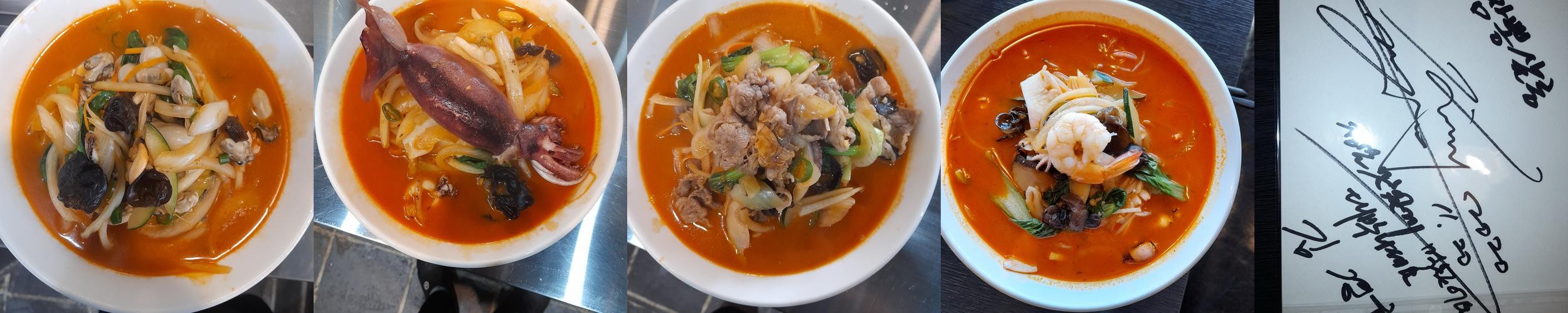 경기 광주 오포 맛집 베스트 추천 리스트 TOP 10