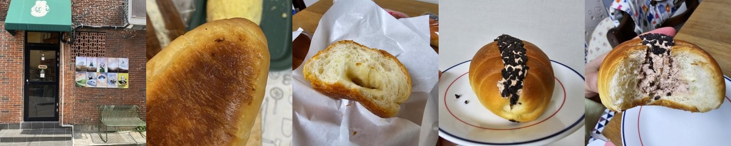 제주 베이커리 카페 베스트 추천 리스트 TOP 10