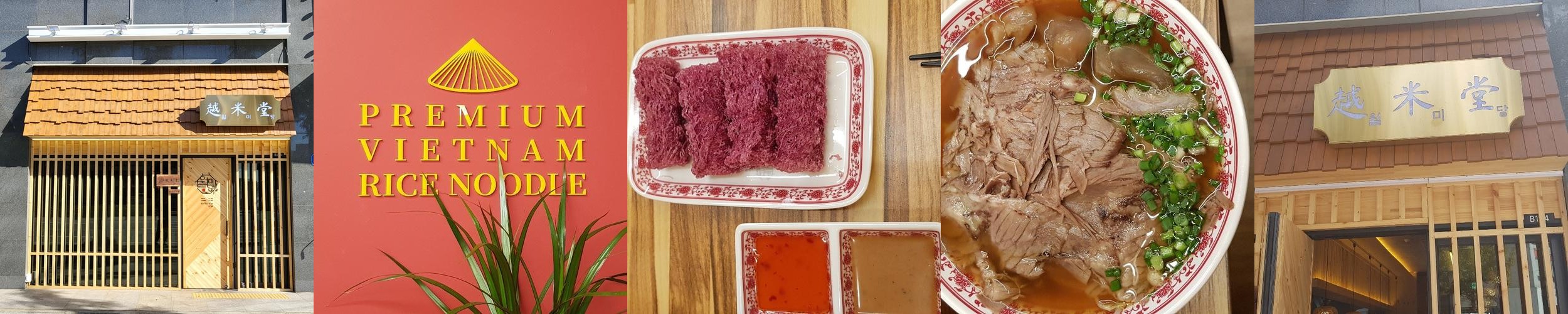 관평동 점심 베스트 추천 리스트 TOP 10