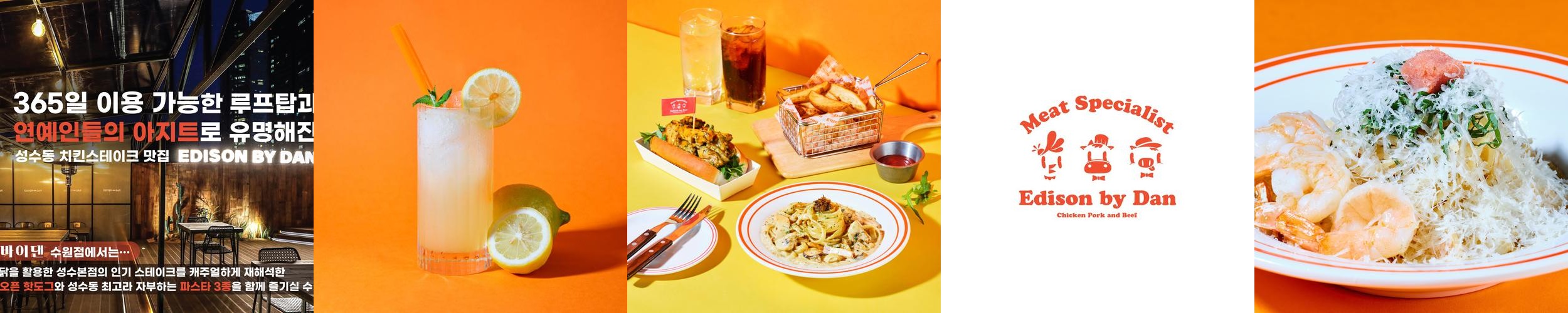 수원역 파스타 맛집 베스트 추천 리스트 TOP 10 수원역 파스타 맛집 베스트 추천 리스트 TOP 10