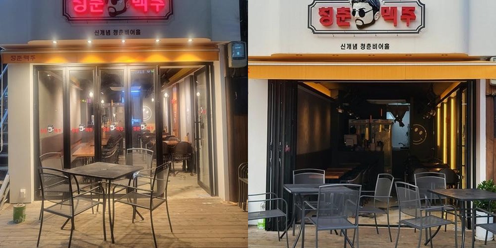 에버랜드 맛집 베스트 추천 리스트 TOP 10