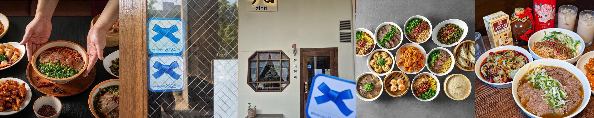 부천 신중동역 맛집 베스트 추천 리스트 TOP 10