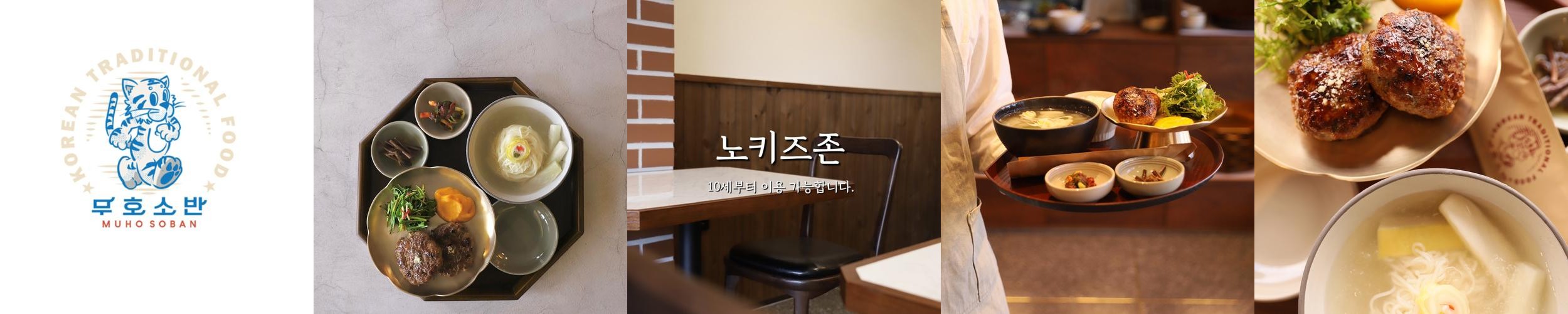 한림항 맛집 베스트 추천 리스트 TOP 10