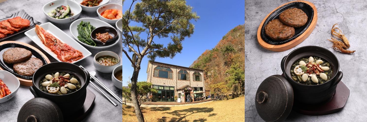 진안군 맛집 베스트 추천 리스트 TOP 10