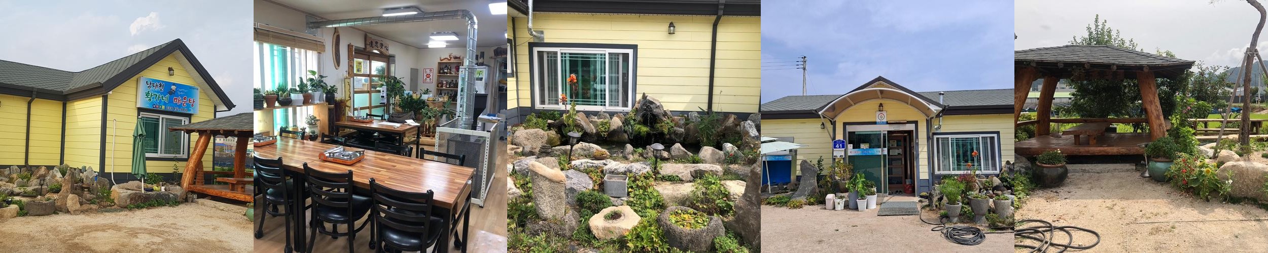 철원군 맛집 베스트 추천 리스트 TOP 10