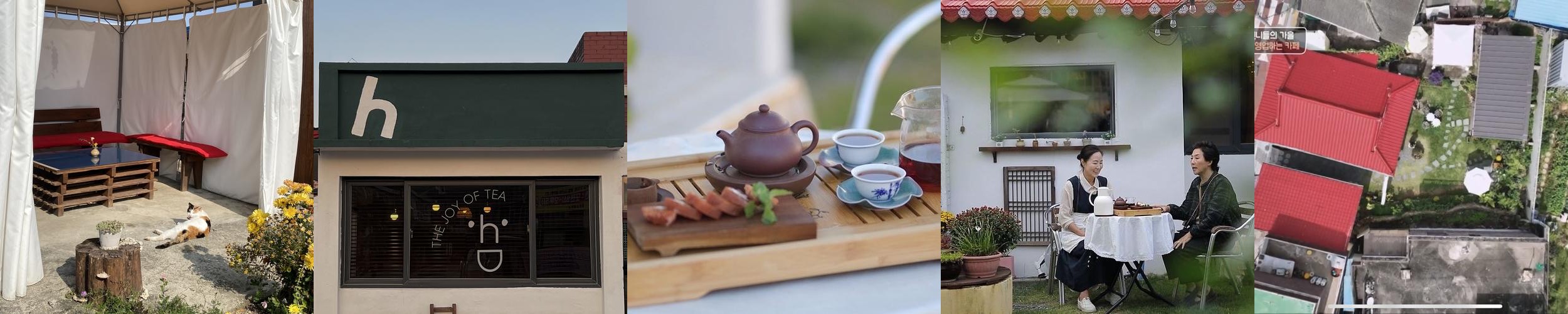 함안 맛집 베스트 추천 리스트 TOP 10